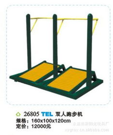 新阳光健身器材 产品实力与加盟优势全解析