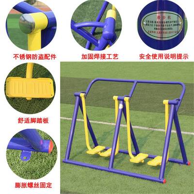 唐山塑木健身器材 养老院健身新选择，棋盘桌器材引领健康养老新风尚