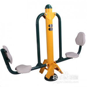 室外健身器材对人们生活的重要性